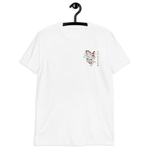 boardom Snaked Short-Sleeve Unisex T-Shirt